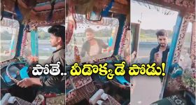 Viral Video: వేగంగా వెళ్తున్న లారీ స్టీరింగ్ వదిలేసి.. డ్రైవర్ డేంజరస్ స్టంట్.. వీడిని అరెస్ట్ చెయ్యాల్సిందే!
