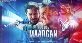 Maargan: ఓటీటీలో సడెన్ సర్ప్రైజ్ ఇచ్చిన మార్గన్.. ఎక్కడ స్ట్రీమింగ్ అవుతుందంటే ?