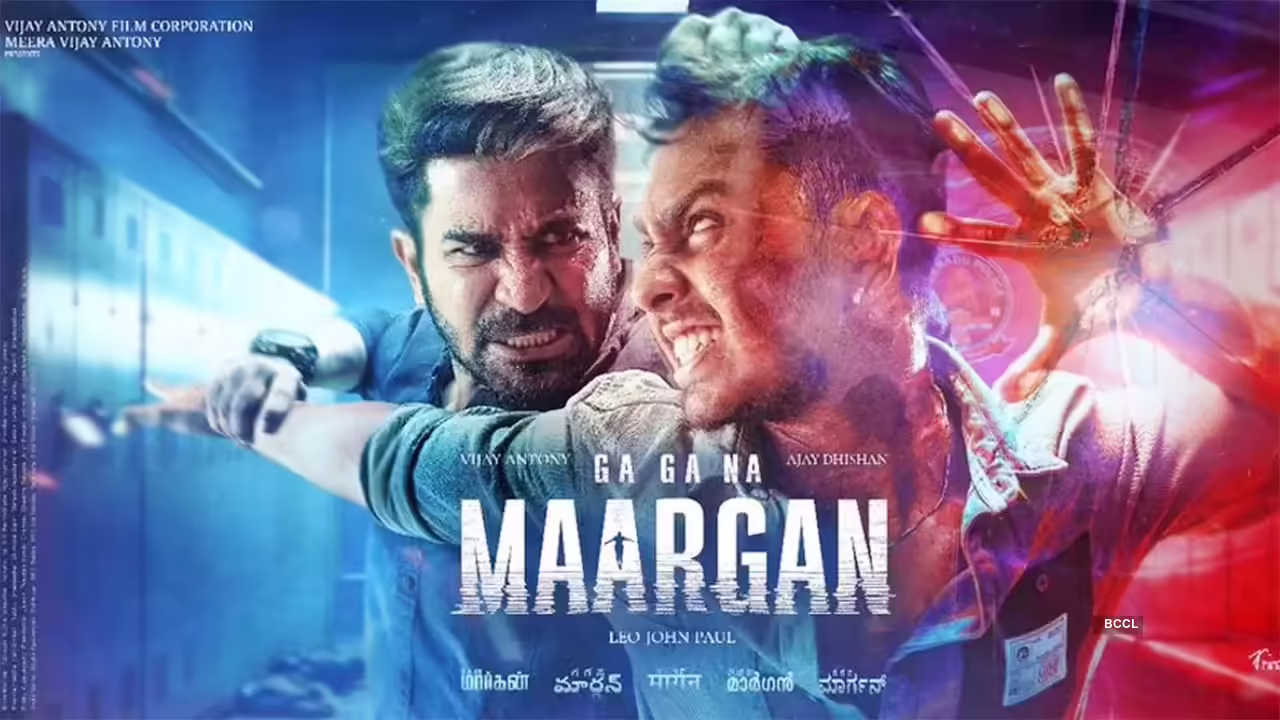 Maargan: ఓటీటీలో సడెన్ సర్ప్రైజ్ ఇచ్చిన మార్గన్.. ఎక్కడ స్ట్రీమింగ్ అవుతుందంటే ?