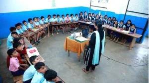 కేరళ తరగతి గది