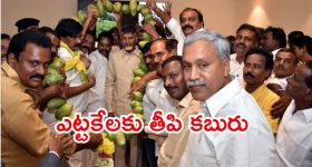 AP Farmers: ఏపీలో రైతులకు కేంద్రం కబురు.. నేరుగా అకౌంట్‌లో డబ్బులు జమ