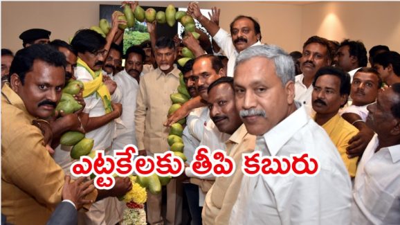 AP Farmers: ఏపీలో రైతులకు కేంద్రం కబురు.. నేరుగా అకౌంట్‌లో డబ్బులు జమ