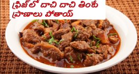 Niharika Konidela: వానలో.. నల్ల చీరలో నడుము అందాలు చూపిస్తూ.. నిహారిక అరాచకం, ఇది ఎక్స్‌పెక్ట్ చెయ్యలే!