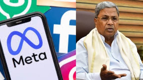 Meta Late CM Siddaramaiah: కర్ణాటక సిఎం చనిపోయారా? మెటా కంపెనీ బ్లండర్‌పై మండిపడ్డ సిద్దరామయ్య