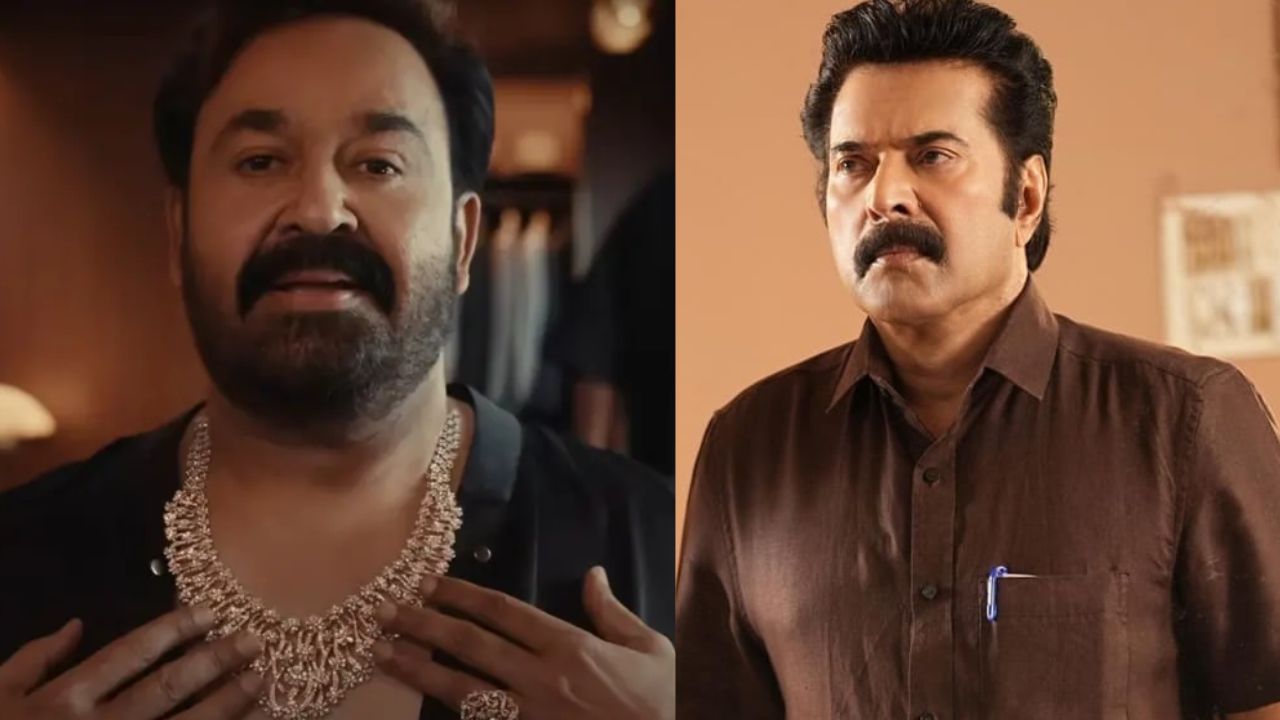 Mohan Lal – Mammootty:  స్టార్ హీరోలకు వీరిలా చేసే దమ్ముందా ?