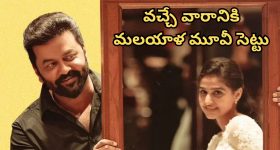 Rajendra Prasad :  పీవీ నరసింహారావు పై సినీ నటుడు రాజేంద్ర ప్రసాద్ షాకింగ్ కామెంట్స్.. మళ్లీ మాట తూలారా..?