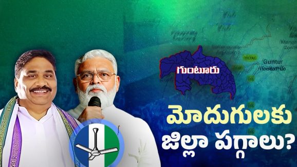 AP Politics: అంబటికి జగన్ షాక్? ఆ పోస్ట్ ఊస్ట్!