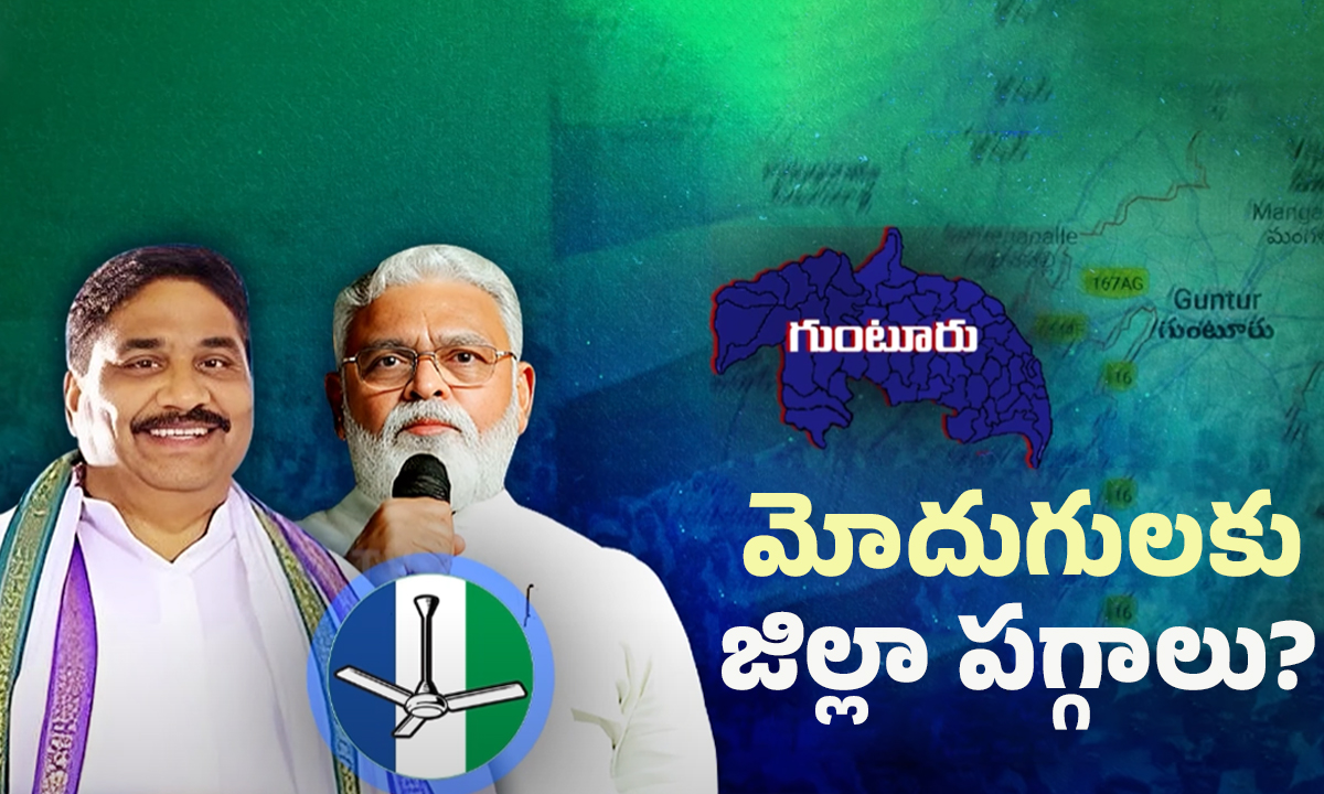 AP Politics: అంబటికి జగన్ షాక్? ఆ పోస్ట్ ఊస్ట్!