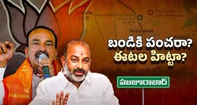 OTT Movie: రాత్రయితే రచ్చ చేసే అమ్మాయి... ప్రేమ పేరుతో పాడుపనులు... ప్రైవేట్ వీడియోలతో బ్లాక్మెయిల్