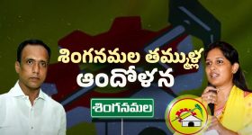 Brahmamudi Serial Today July 23rd: ‘బ్రహ్మముడి’ సీరియల్‌: రాజ్‌ ప్లాన్‌ సక్సెస్‌ - రేవతికి కాల్ చేసిన అపర్ణ