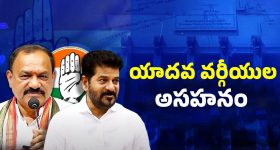 Harihara Veera Mallu: యూనిట్ కి భారీ షాక్.. విడుదల అడ్డుకుంటామంటూ బీసీ సంఘాలు డిమాండ్!