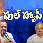 Jubilee Hills By Poll Election: జూబ్లీహిల్స్ ఉప ఎన్నిక.. కాంగ్రెస్ టికెట్ ఎవరికంటే?