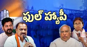 Jubilee Hills By Poll Election: జూబ్లీహిల్స్ ఉప ఎన్నిక.. కాంగ్రెస్ టికెట్ ఎవరికంటే?