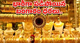 Hair Regrowth: సర్జరీ, మందులు లేకుండానే హెయిర్ గ్రోత్.. గుడ్ న్యూస్ చెప్పిన శాస్త్రవేత్తలు