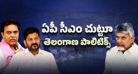 IT jobs Visakhapatnam: బెంగుళూరు ఐటీ చూపు.. విశాఖ వైపు! కీలక ఒప్పందం.. జాబ్స్ వచ్చేస్తున్నాయ్!