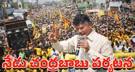 Ghaati New Release Date: అనుష్క ఘాటీ మూవీకి ఓటీటీ ఝలక్.. రూ. 4 కోట్లు కోత, నిర్మాతలకు షాక్!