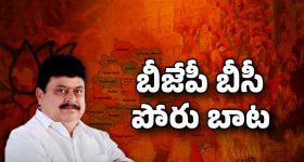 Free Electricity Scheme: ఏపీ ప్రభుత్వం మరో కబురు! వారికి ఇక పండగే, ఇంకెందుకు ఆలస్యం