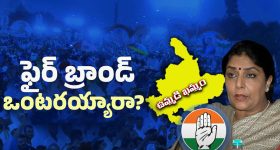 Kantara Chapter 1 : మొత్తానికి కాంతారా చావులు ఆగాయి... ఆఫీషియల్‌గా అనౌన్స్ చేసిన హీరో