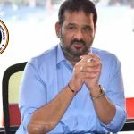 HCA Case Updates: HCA కేసులో నేటితో ముగియనున్న సీఐడీ కస్టడీ