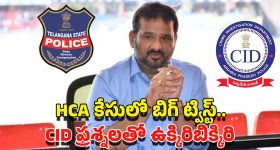 Nindu Noorella Saavasam Serial Today July 18th : ‘నిండు నూరేళ్ల సావాసం’ సీరియల్‌: మనును చంపేస్తానన్న ఆరు        