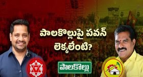 Viral Video: రీల్స్ కోసం తెగించిన యువకుడు.. ఏకంగా ట్రైన్ క్రింద