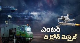 Infinix Smart 10: అల్ట్రా లింక్ కాలింగ్ ఫీచర్‌తో లోబడ్జెట్ ఫోన్.. ఇండియాలో ఇన్ఫినిక్స్ స్మార్ట్ 10 విడుదల