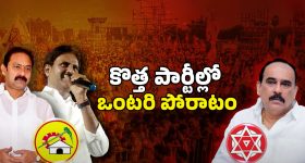 Japan Mega Earthquake: జపాన్‌లో ఈరోజు ఏం జరుగబోతోంది? వినాశనం తప్పదా..!