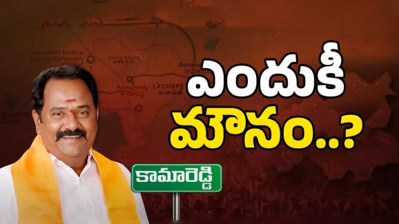 Telangana BJP: కాటిపల్లి సైలెంట్.. అసలు కారణాలు ఇవేనా?