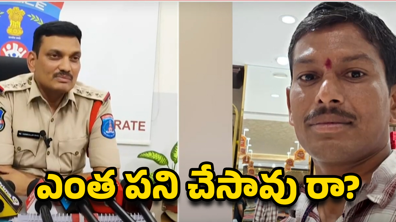 Online Betting Apps: ఆన్‌లైన్ బెట్టింగ్‌కు డబ్బులివ్వలేదని.. కన్నతండ్రిని నరికిన కొడుకు