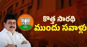 Raja Singh: ఆ పార్టీలో చేరబోతున్నాని క్లారిటీ ఇచ్చిన రాజాసింగ్..?