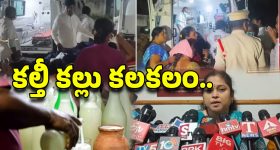 Tirumala News: శ్రీవారి దర్శనం ఇకపై సులభతరం.. టెక్నాలజీ సాయంతో లైన్ల సమస్యకు చెక్, అదెలా?