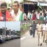 Adilabad: జీవో 49కు వ్యతిరేకంగా ఆదివాసీ ధర్నా.. ఉమ్మడి ఆదిలాబాద్‌ జిల్లాలో బంద్