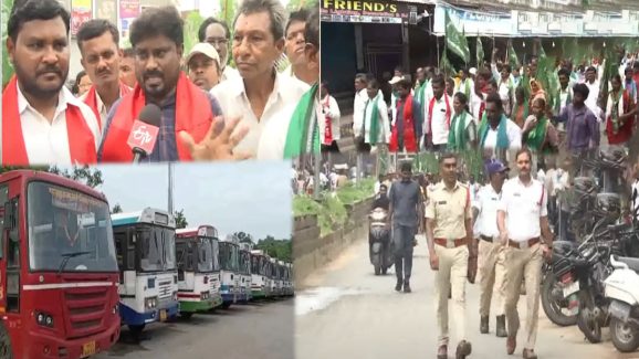 Adilabad: జీవో 49కు వ్యతిరేకంగా ఆదివాసీ ధర్నా.. ఉమ్మడి ఆదిలాబాద్‌ జిల్లాలో బంద్