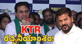 Sitara Ghattamaneni : మహేష్ కూతురుకు డ్యాన్స్ మాస్టర్ ఎవరో తెలుసా..? నిజంగా షాక్ అవుతారు..