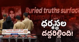 One Nation-One Student ID: ఇంటర్ స్టూడెంట్స్‌‌కు ఓ కార్డు.. మళ్లీ ఇదేంటి?