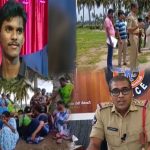 Crime News: చెల్లితో ప్రేమ.. పార్టీకి అని పిలిచి ఎలా ప్లాన్ చేసి చంపేశారంటే!