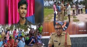 Crime News: చెల్లితో ప్రేమ.. పార్టీకి అని పిలిచి ఎలా ప్లాన్ చేసి చంపేశారంటే!
