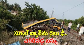 Viral Video: ఇలాంటి భార్య మీకు కావాలా? ఆ సర్ ప్రైజ్ లు భరించలేక పారిపోతారేమో!