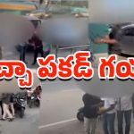 Decoy Drugs Operation: గచ్చిబౌలిలో డెకాయ్ ఆపరేషన్.. 2 గంటల్లో 86 మంది సప్లయర్స్‌ అరెస్ట్