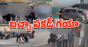 Decoy Drugs Operation: గచ్చిబౌలిలో డెకాయ్ ఆపరేషన్.. 2 గంటల్లో 86 మంది సప్లయర్స్‌ అరెస్ట్