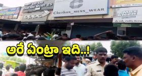 Gandikota Murder: వీడిన గండికోట మర్డర్ మిస్టరీ.. హత్య చేసింది వాళ్లే, అరే.. మీరు మనుషులేనా?