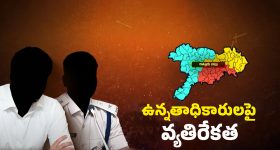 Benefits Of Cherries: చెర్రీస్ తినడం వల్ల.. మతిపోయే లాభాలు