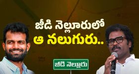 Uppu Kappurambu : కీర్తి సురేష్ 28 రోజుల ప్రయోగం.. ఓటీటీ అయినా దెబ్బ తప్పదా ?