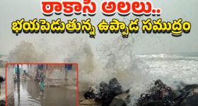 Sambarala Yetigattu: మామకు పోటీగా అల్లుడు... సంబరాల ఏటిగట్టు విడుదల అప్పుడే?