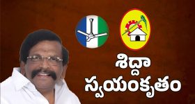 Acne Free Skin: ఈ టిప్స్ పాటిస్తే.. ముఖంపై ఒక్క మొటిమ కూడా ఉండదు తెలుసా ?
