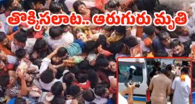 Nikki Tamboli: 1000 కారణాలు అంటూ బ్రేకప్ పై తొలిసారి స్పందించిన టాలీవుడ్ హీరోయిన్!