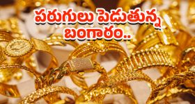 Tsunami Videos: సునామీ ఎలా విరుచుకుపడిందో చూడండి.. రష్యా నుంచి అమెరికా వరకు అల్లకల్లోలం!