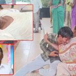 Mahabubnagar crime News: అంబులెన్స్‌లో ఆక్సీజన్ లేక రైతు మృతి..