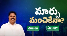 Bridge Collapse Deaths: వంతెన కూలి నదిలో పడ్డ వాహనాలు.. 9 మంది మృ‌తి