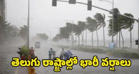 Allu Aravind In Scam: బ్యాంక్ స్కాంలో అల్లు అరవింద్.. ఎంట్రీ ఇచ్చిన ED